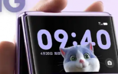 Vivo预计将推出新款Flip可折叠手机并注册商标